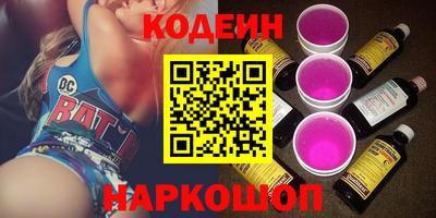 альфа пвп VHQ Азнакаево