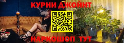 альфа пвп VHQ Азнакаево