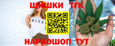альфа пвп VHQ Азнакаево