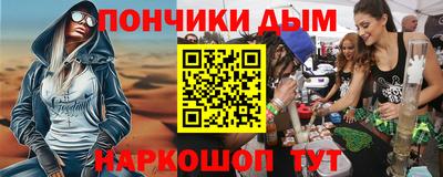 альфа пвп VHQ Азнакаево