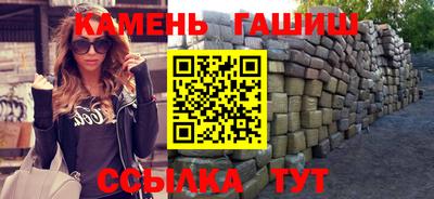 альфа пвп VHQ Азнакаево