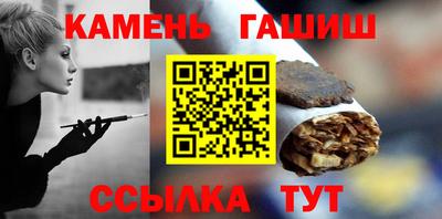 альфа пвп VHQ Азнакаево