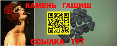 альфа пвп VHQ Азнакаево